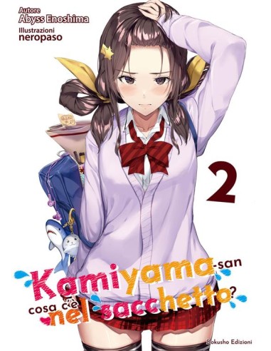 KAMIYAMA-SAN: COSA C`E` NEL SACCHETTO? 2
