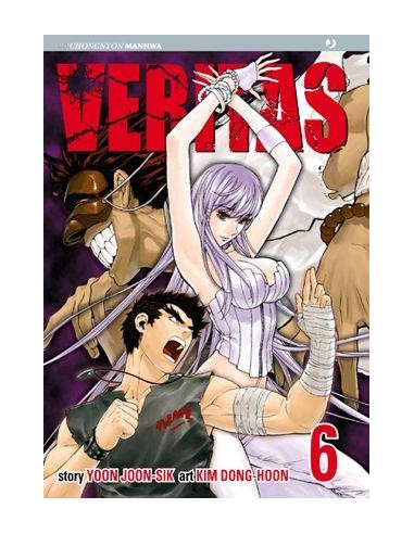 VERITAS 6