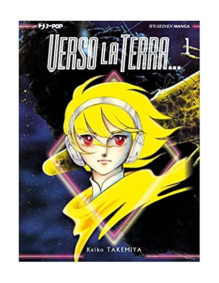 VERSO LA TERRA... 1 (di 3)