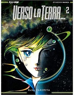 VERSO LA TERRA... 2 (di 3)