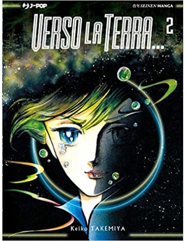 VERSO LA TERRA... 2 (di 3)