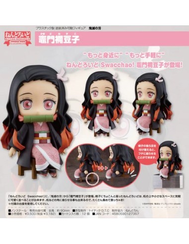 DEMON SLAYER NEZUKO SWACCHAO NENDOROID