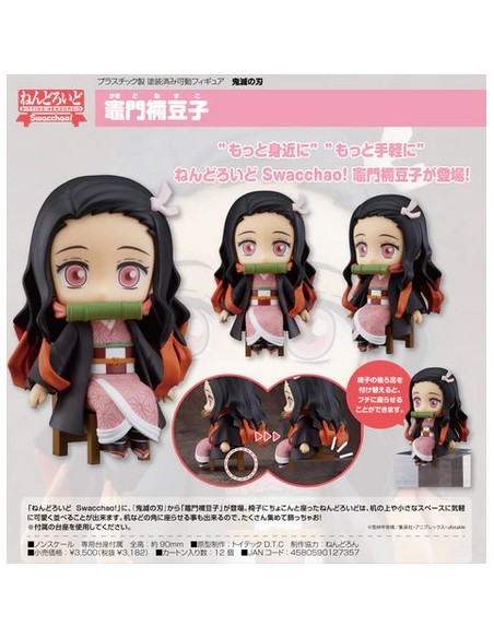 DEMON SLAYER NEZUKO SWACCHAO NENDOROID