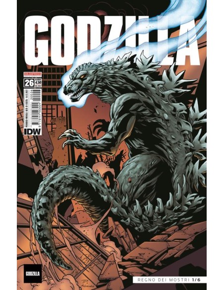 GODZILLA 26