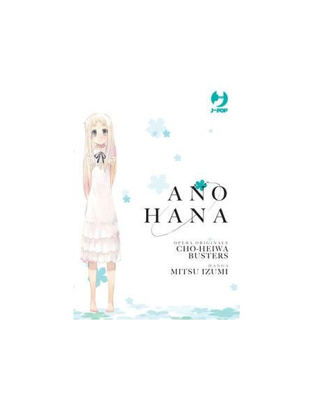 ANO HANA - COFANETTO (VOL. 1-2-3)