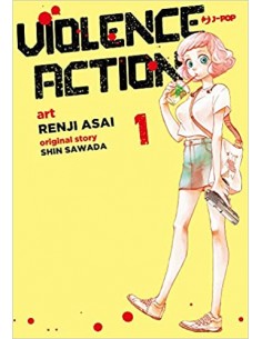 VIOLENCE ACTION 1
