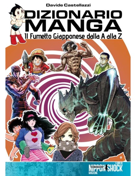 DIZIONARIO MANGA DALLA A ALLA Z