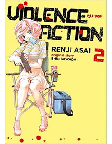 VIOLENCE ACTION 2