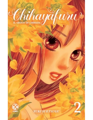 CHIHAYAFURU - IL GIOCO DI CHIHAYA 2 - KOKESHI COLLECTION 58