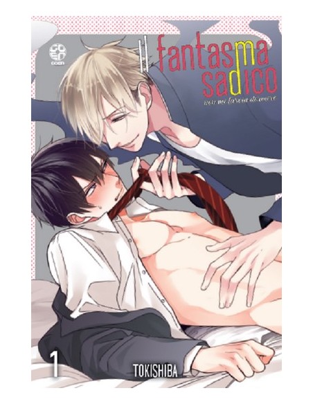 IL FANTASMA SADICO 1 (di 3) - VELVET COLLECTON 52