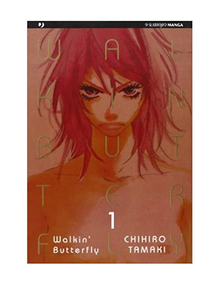 WALKIN BUTTERFLY 1