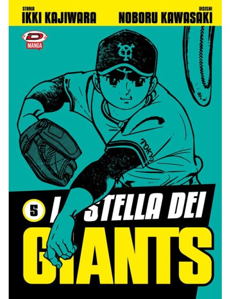 LA STELLA DEI GIANTS 5 (di 7)