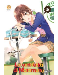 LA VENDETTA DI MASAMUNE KUN 5 (di 11) - NYU SUPPLEMENT 50