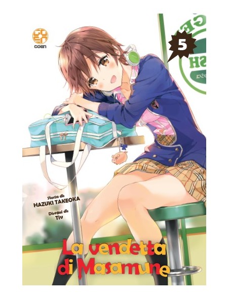 LA VENDETTA DI MASAMUNE KUN 5 (di 11) - NYU SUPPLEMENT 50