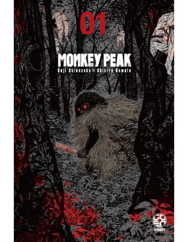 MONKEY PEAK VOL. 1 (di 12) - HORAA COLLECTION 24