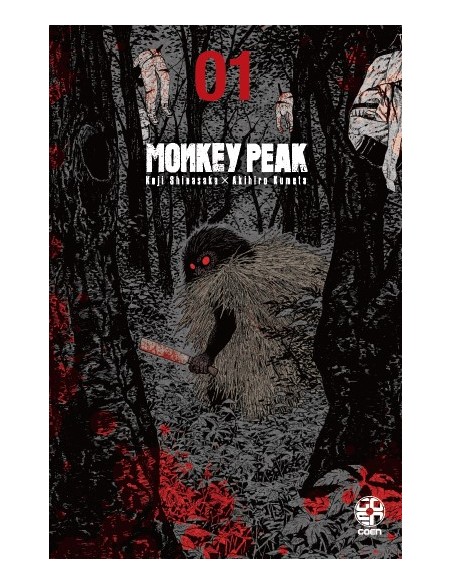 MONKEY PEAK VOL. 1 (di 12) - HORAA COLLECTION 24