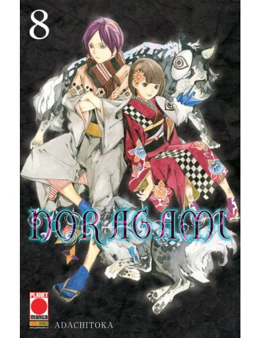 NORAGAMI SECONDA RISTAMPA 8