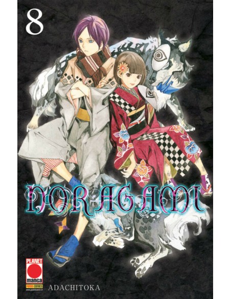 NORAGAMI SECONDA RISTAMPA 8