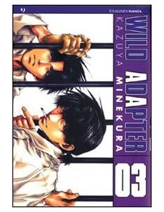 WILD ADAPTER 3