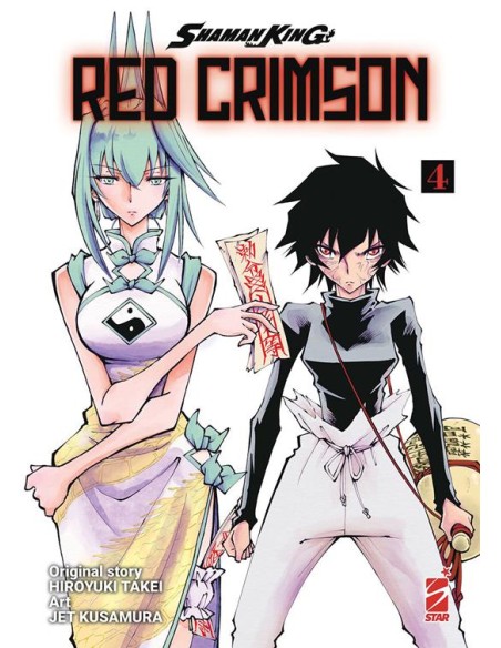 SHAMAN KING RED CRIMSON 4 (di 4)