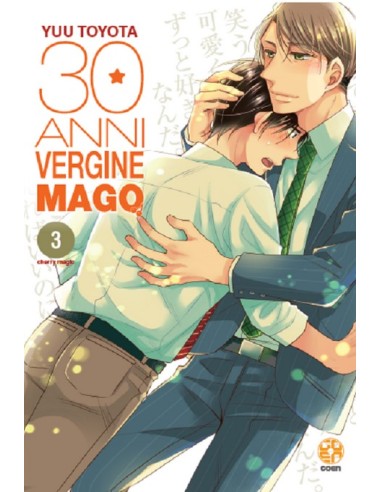 30 ANNI, VERGINE, MAGO 3 - BL COLLECTION 27