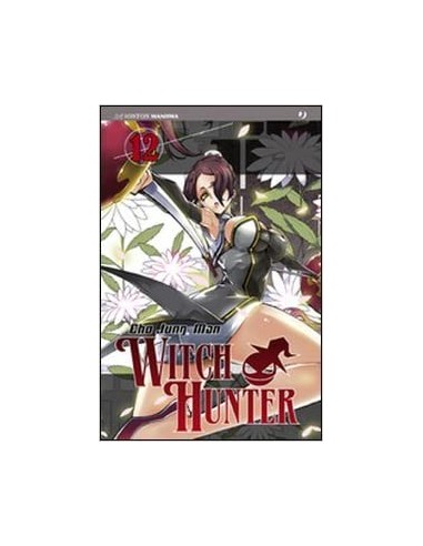 WITCH HUNTER 12