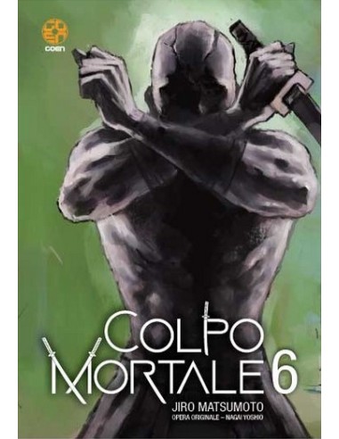 COLPO MORTALE 6 (di 7) - MEMAI COLLECTION 59