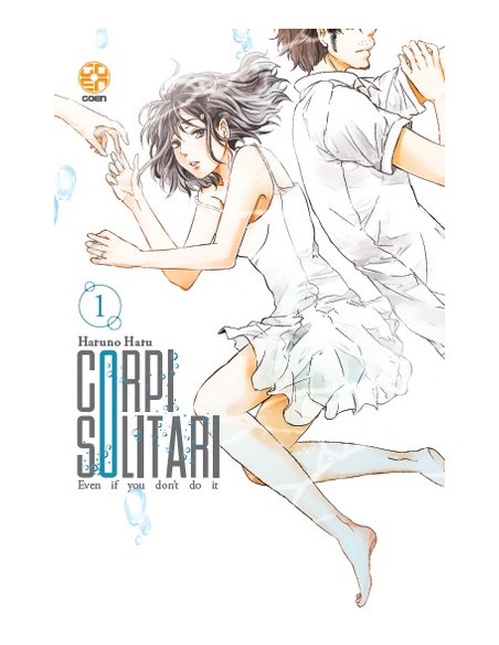 CORPI SOLITARI 1 - VELVET COLLECTION 51