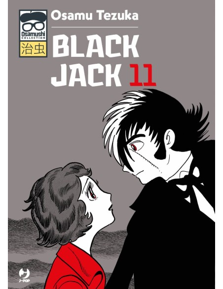 BLACK JACK 11 (di 15) - OSAMUSHI COLLECTION