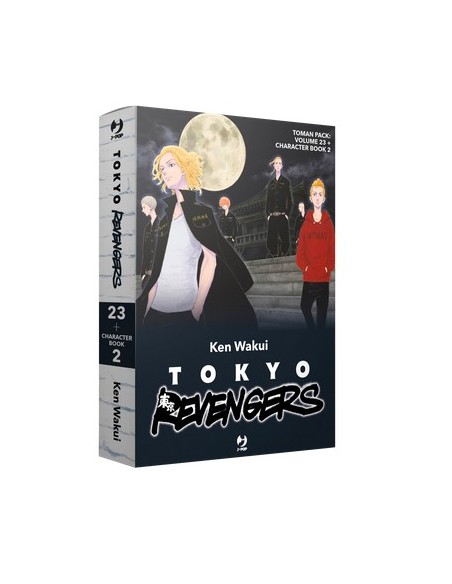 TOKYO REVENGERS TOMAN PACK 2 (contiene VOL. 23 & CHARACTER BOOK 2)