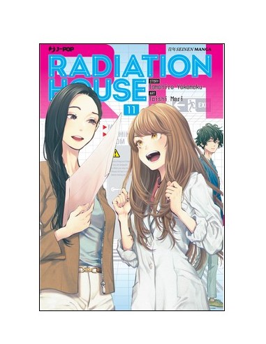 RADIATION HOUSE 11