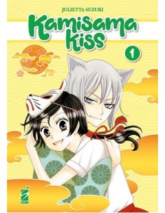 KAMISAMA KISS NEW EDITION 1 (di 13)