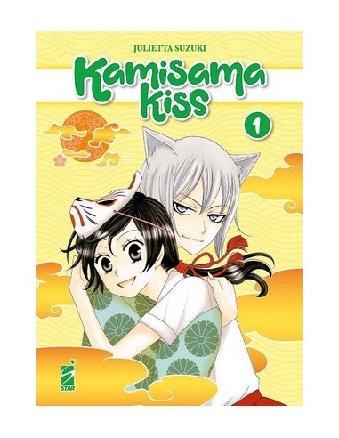 KAMISAMA KISS NEW EDITION 1 (di 13)