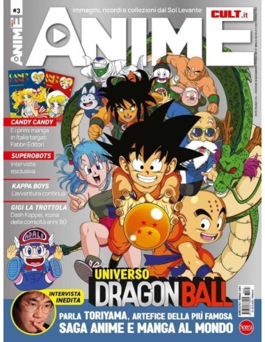 ANIME CULT 3