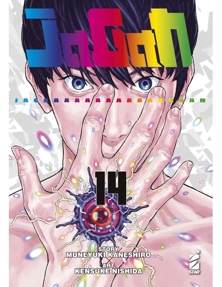 JAGAN 14 (di 14) - POINT BREAK 272