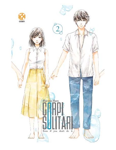 CORPI SOLITARI 2 - VELVET COLLECTION 56