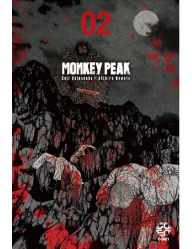 MONKEY PEAK VOL. 2 (di 12) - HORAA COLLECTION 27