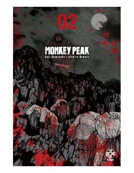 MONKEY PEAK VOL. 2 (di 12) - HORAA COLLECTION 27