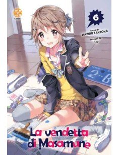 LA VENDETTA DI MASAMUNE KUN 6 (di 11) - NYU SUPPLEMENT 51