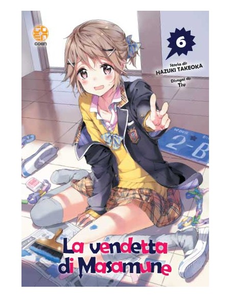 LA VENDETTA DI MASAMUNE KUN 6 (di 11) - NYU SUPPLEMENT 51