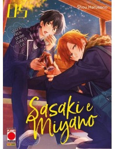 SASAKI E MIYANO 5
