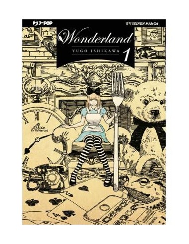WONDERLAND 1 (di 6)