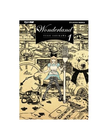 WONDERLAND 1 (di 6)