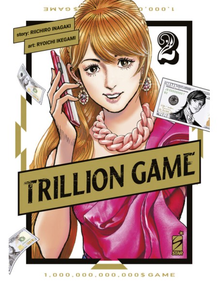 TRILLION GAME 2 - GREATEST 267