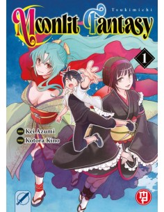 TSUKIMICHI MOONLIT FANTASY 1