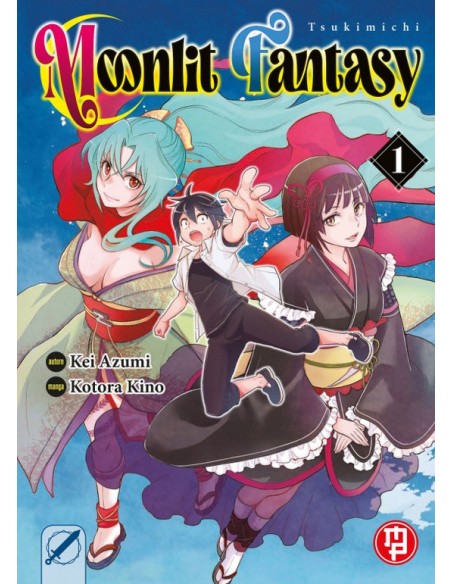 TSUKIMICHI MOONLIT FANTASY 1