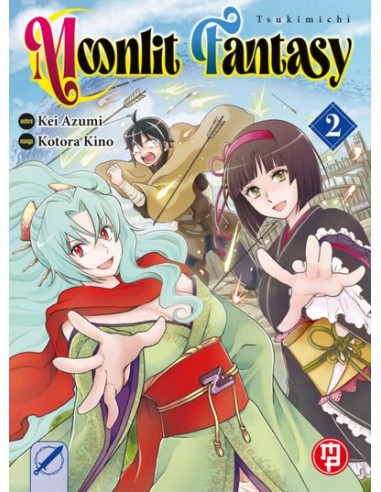 TSUKIMICHI MOONLIT FANTASY 2