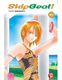 SKIP BEAT 21