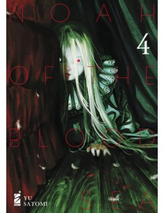 NOAH OF THE BLOOD SEA 4 (di 5) - TECHNO 320