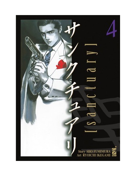 SANCTUARY 4 (di 6) - MUST 134